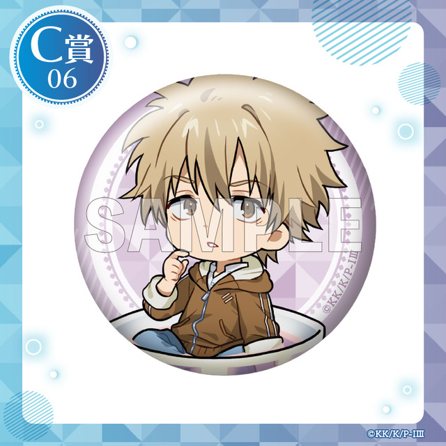 「くじコレ『とある魔術の禁書目録III』ちゃぽんっ!」缶バッジ