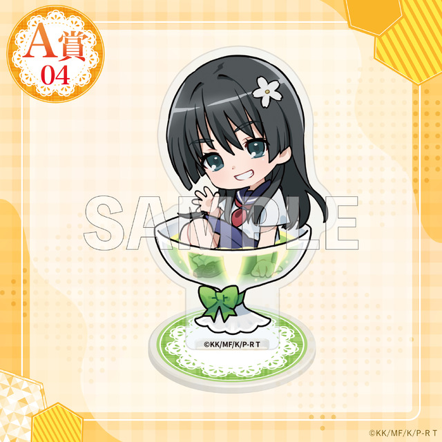 「くじコレ『とある科学の超電磁砲T』ちゃぽんっ!」アクリルスタンド