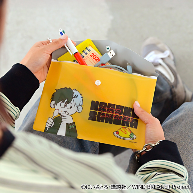 エンベロープケース（全3種）