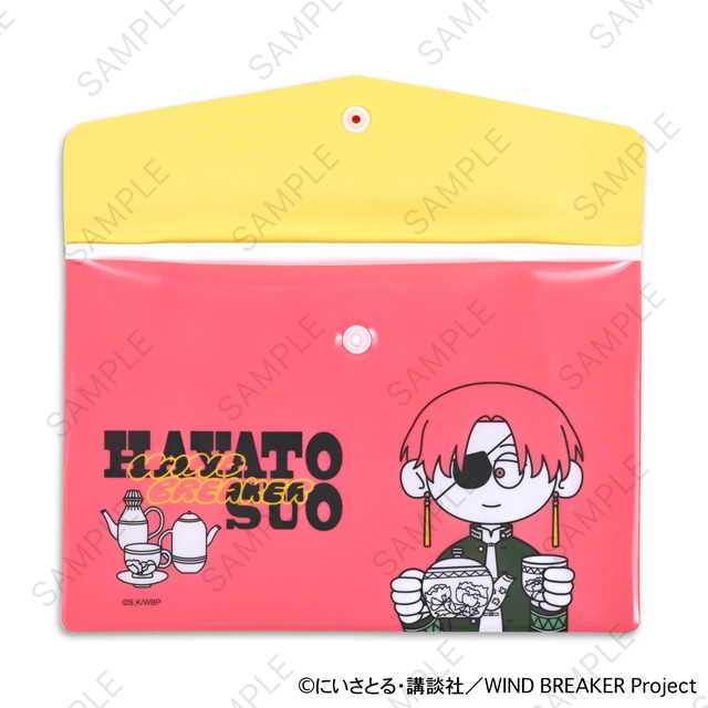 エンベロープケース（全3種）