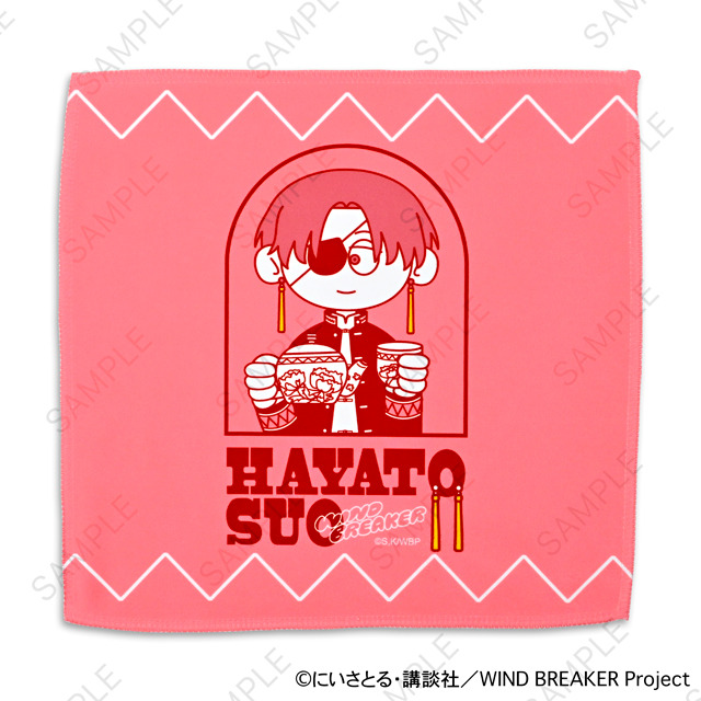 ハンドタオル（全3種）