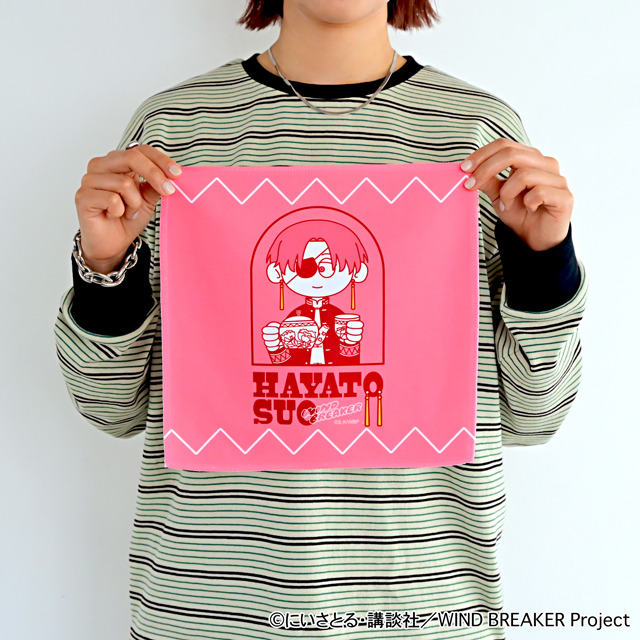 ハンドタオル（全3種）