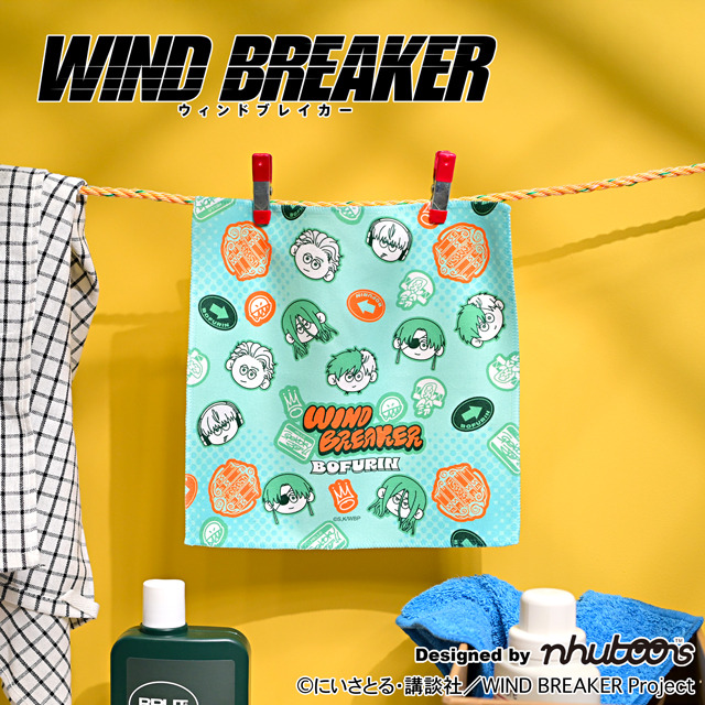 ハンドタオル（全3種）