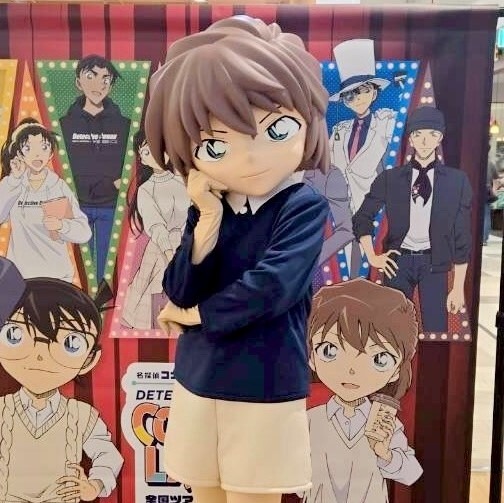 「名探偵コナンランド 全国ツアー2025 三井ショッピングパーク ラブラ万代・ラブラ2」撮影会を開催（C）青山剛昌／小学館 （C）青山剛昌／小学館・読売テレビ・TMS 1996