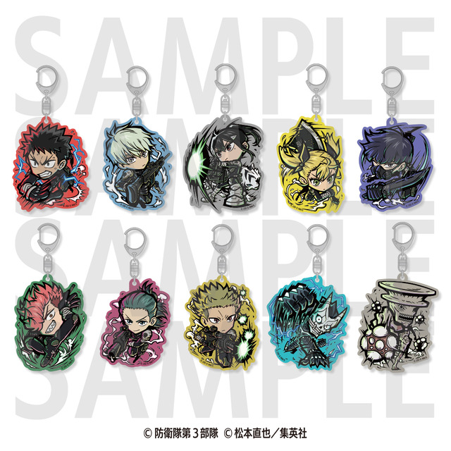 怪獣8号」カフカ、保科、鳴海と同じスカジャンが着れちゃう