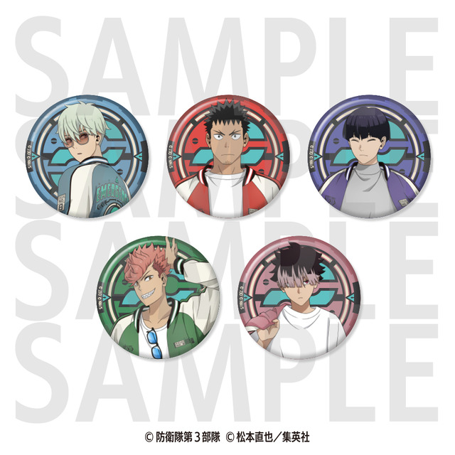 TVアニメ『怪獣８号』メタリック缶バッジ（C）防衛隊第3部隊（C）松本直也／集英社