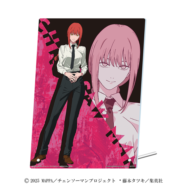 F賞：マキマ アクリルボード(全1種) B5サイズ