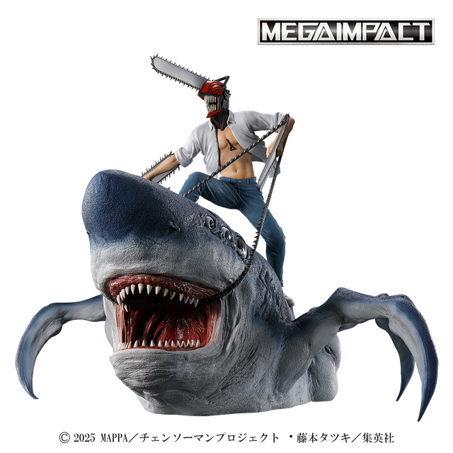 ラストワン賞：　チェンソーマン＆ビーム フィギュア MEGAIMPACT 縦：約23cm／横：約30cm