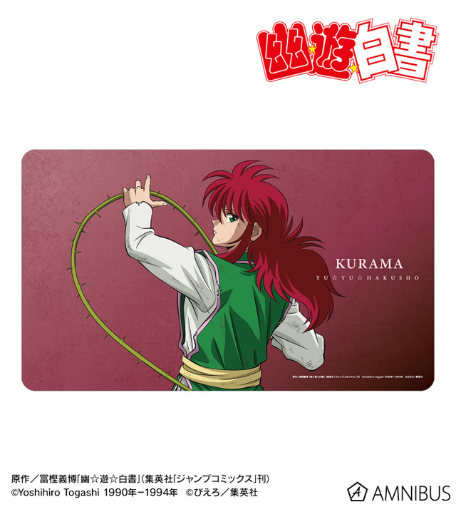 TVアニメ『幽☆遊☆白書』描き下ろし 戦う背中ver. マルチデスクマット