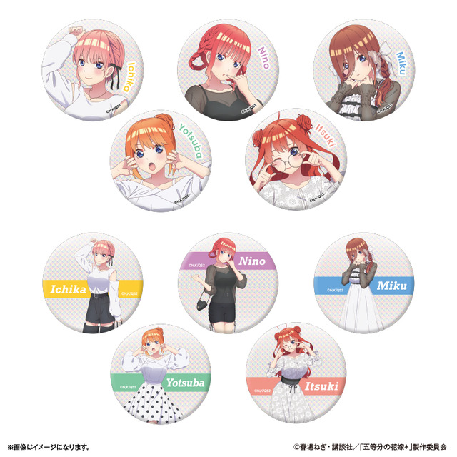 TVスペシャルアニメ『五等分の花嫁＊』トレーディングキラキラ缶バッジ（C）春場ねぎ・講談社／「五等分の花嫁＊」製作委員会