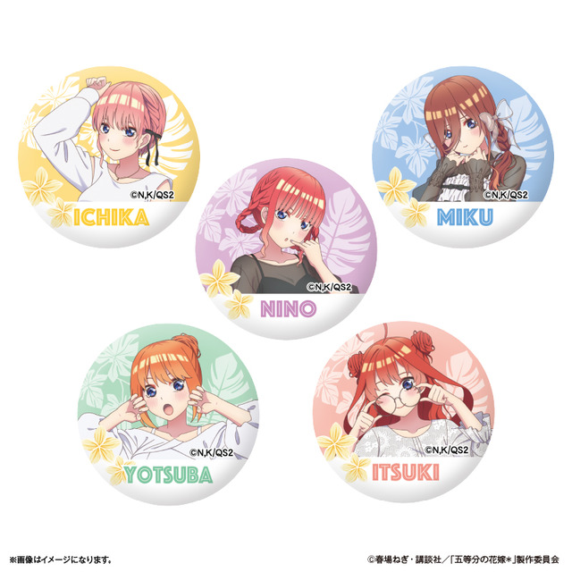 TVスペシャルアニメ『五等分の花嫁＊』ガラスマグネット（C）春場ねぎ・講談社／「五等分の花嫁＊」製作委員会