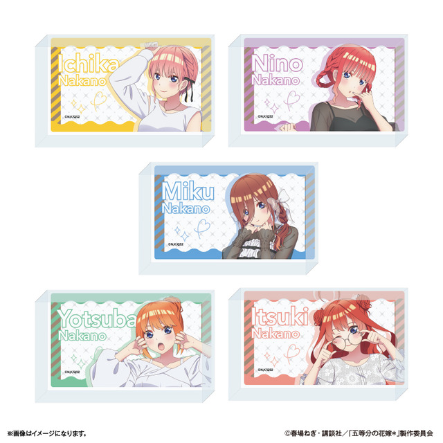 TVスペシャルアニメ『五等分の花嫁＊』アクリルブロック（C）春場ねぎ・講談社／「五等分の花嫁＊」製作委員会