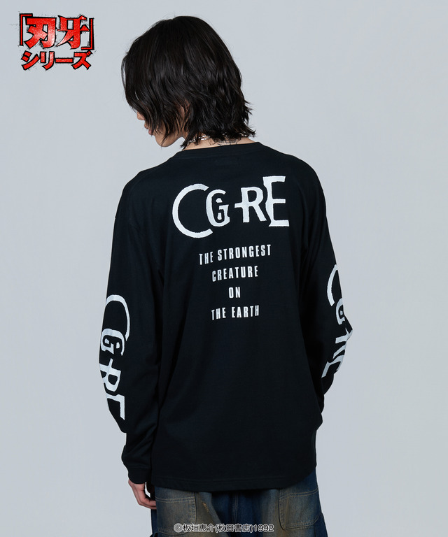 『刃牙』シリーズとglambがコラボ「Yujiro Lightning Cutsew」着用イメージ（C）板垣恵介(秋田書店)1992