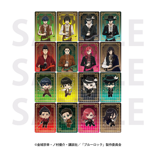 TVアニメ『ブルーロック』三銃士コンセプト「トレーディングクリアカード」（C）金城宗幸・ノ村優介・講談社／「ブルーロック」製作委員会