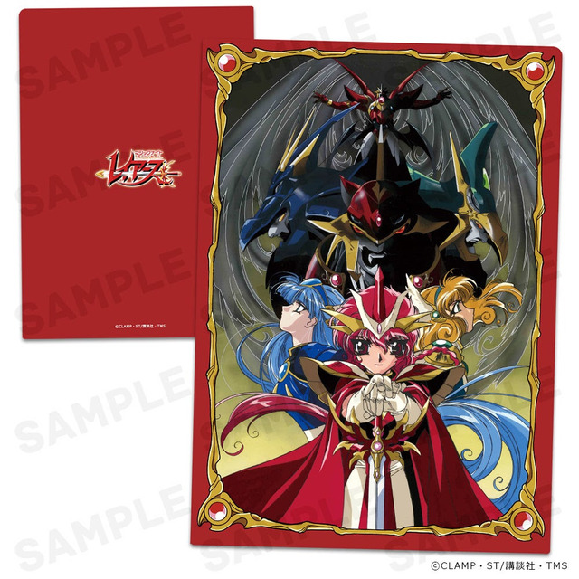 クリアファイル