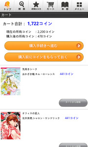 TOP BOOKS