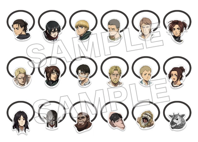 「進撃の巨人 Attack on Memory ～記憶への進撃～」アクセサリーゴムコレクションB（C）Bandai Namco Experience Inc.（C）諫山創・講談社／「進撃の巨人」The Final Season製作委員会