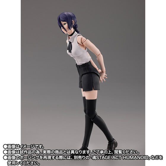 私の他に好きな人いるでしょ”「チェンソーマン」レゼ＆ボムの