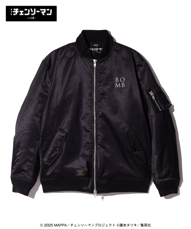 Bomb Bomber Jacket