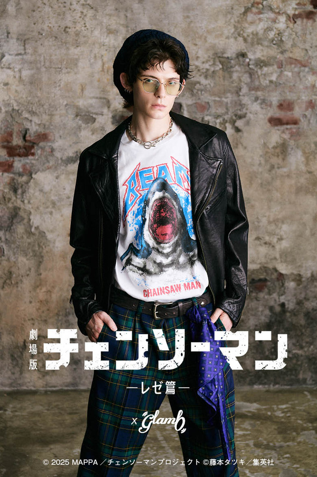 『チェンソーマン レゼ篇』glambコラボレーション