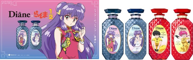 らんま1/2」シャンプーちゃんの“シャンプー”登場ね！洗髪香膏