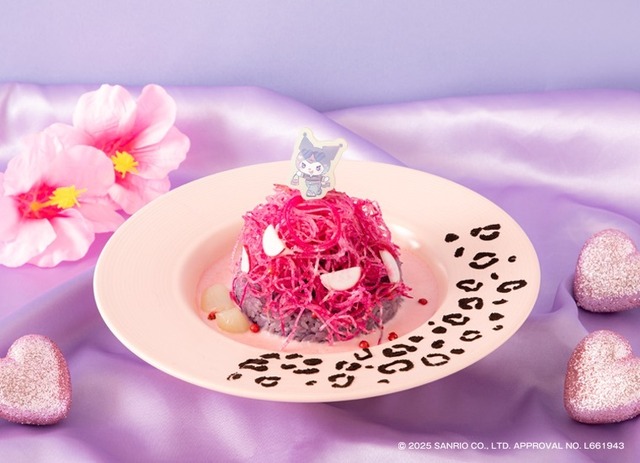 GALカワMAX☆カレー　　税込1,590円