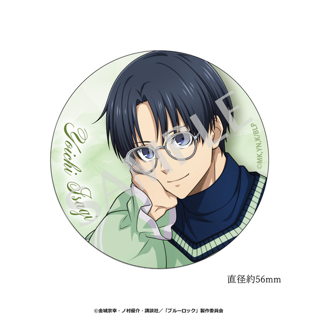 ブルーロック アイコニック トレーディング 缶バッジ