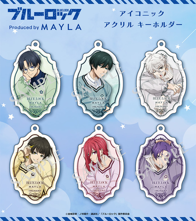 ブルーロック アイコニック アクリル キーホルダー