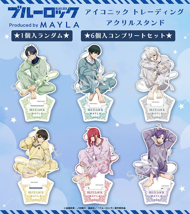 ブルーロック アイコニック トレーディング アクリルスタンド