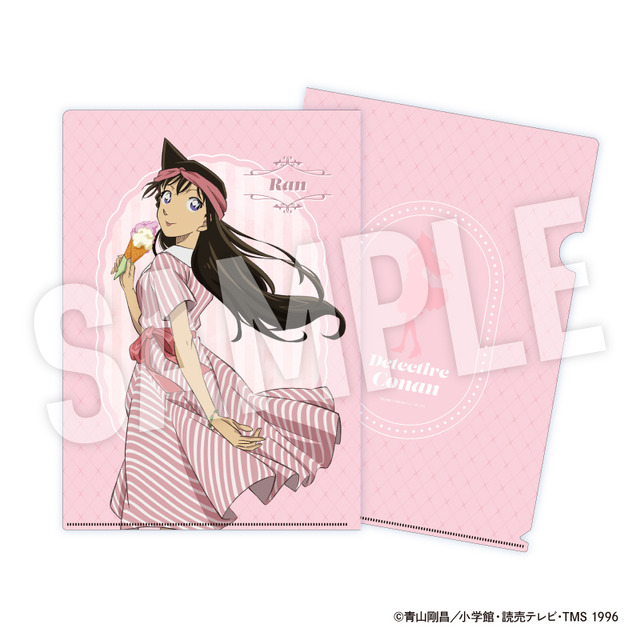 TVアニメ『名探偵コナン』weekend holidayシリーズ「クリアファイル　毛利蘭」（C）青山剛昌／小学館・読売テレビ・TMS 1996