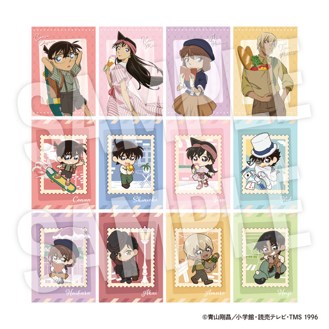 TVアニメ『名探偵コナン』weekend holidayシリーズ「トレーディングカード」（C）青山剛昌／小学館・読売テレビ・TMS 1996