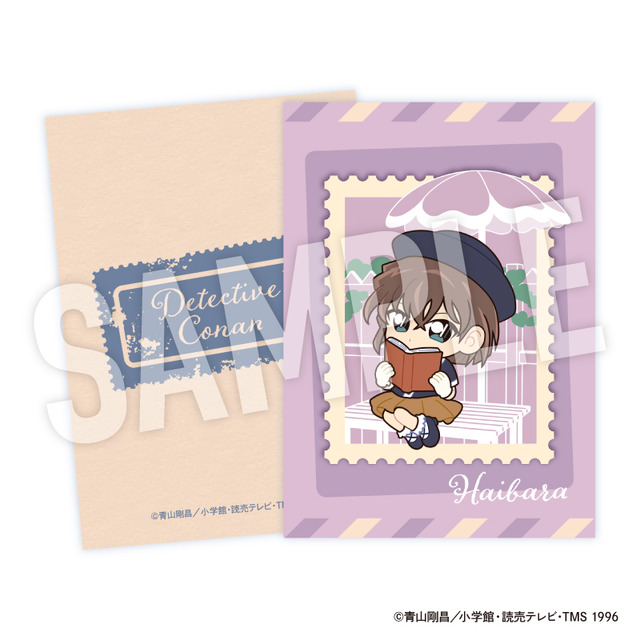 TVアニメ『名探偵コナン』weekend holidayデフォルメシリーズ「トレーディングカード　灰原哀」（C）青山剛昌／小学館・読売テレビ・TMS 1996