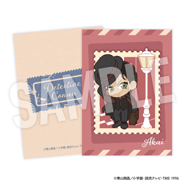 TVアニメ『名探偵コナン』weekend holidayデフォルメシリーズ「トレーディングカード　赤井秀一」（C）青山剛昌／小学館・読売テレビ・TMS 1996