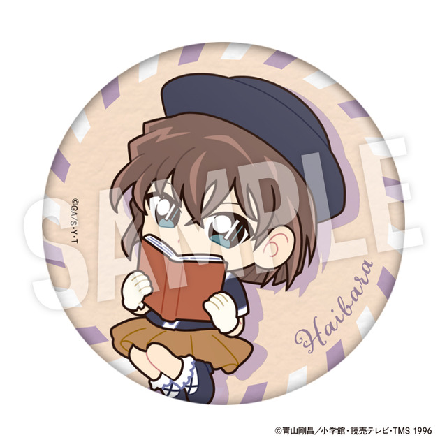 TVアニメ『名探偵コナン』weekend holidayデフォルメシリーズ「トレーディング缶バッジ　灰原哀」（C）青山剛昌／小学館・読売テレビ・TMS 1996