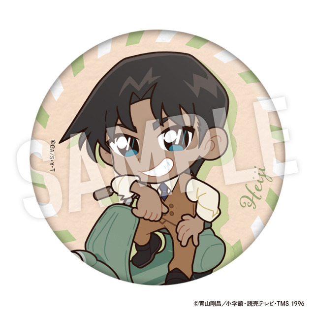 TVアニメ『名探偵コナン』weekend holidayデフォルメシリーズ「トレーディング缶バッジ　服部平次」（C）青山剛昌／小学館・読売テレビ・TMS 1996