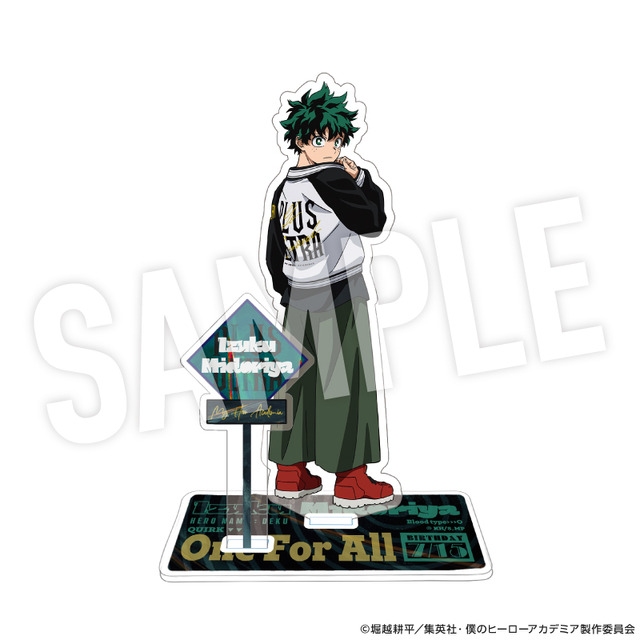 TVアニメ『僕のヒーローアカデミア』着こなせ！“SUKAJAN”シリーズ「アクリルスタンド　緑谷出久」（C）堀越耕平／集英社・僕のヒーローアカデミア製作委員会