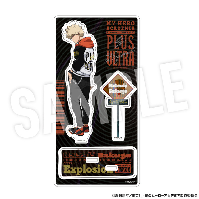 TVアニメ『僕のヒーローアカデミア』着こなせ！“SUKAJAN”シリーズ「アクリルスタンド　爆豪勝己」（C）堀越耕平／集英社・僕のヒーローアカデミア製作委員会