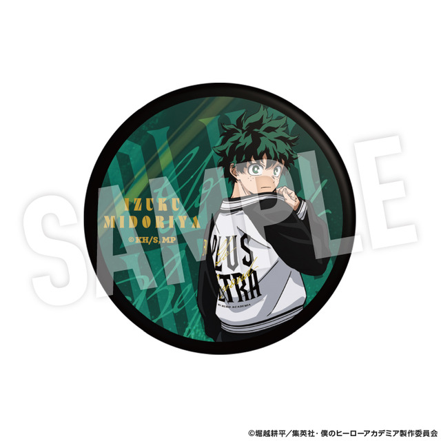 TVアニメ『僕のヒーローアカデミア』着こなせ！“SUKAJAN”シリーズ「トレーディング缶バッジ　緑谷出久」（C）堀越耕平／集英社・僕のヒーローアカデミア製作委員会