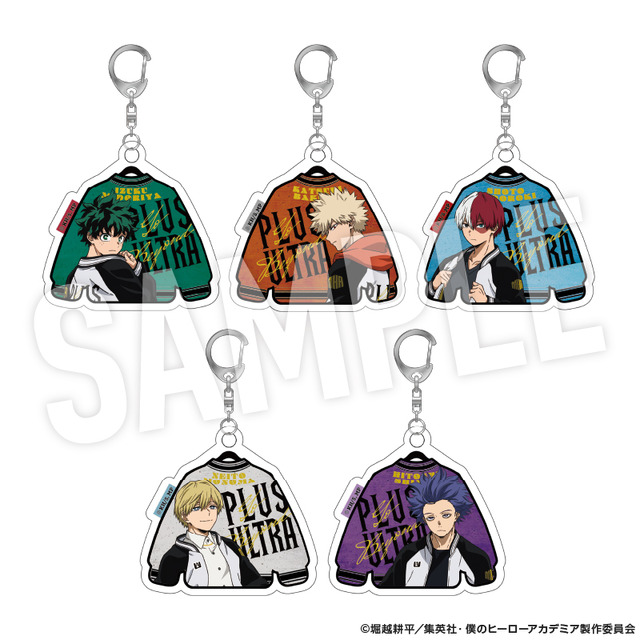 TVアニメ『僕のヒーローアカデミア』着こなせ！“SUKAJAN”シリーズ「トレーディングアクリルキーホルダー」（C）堀越耕平／集英社・僕のヒーローアカデミア製作委員会