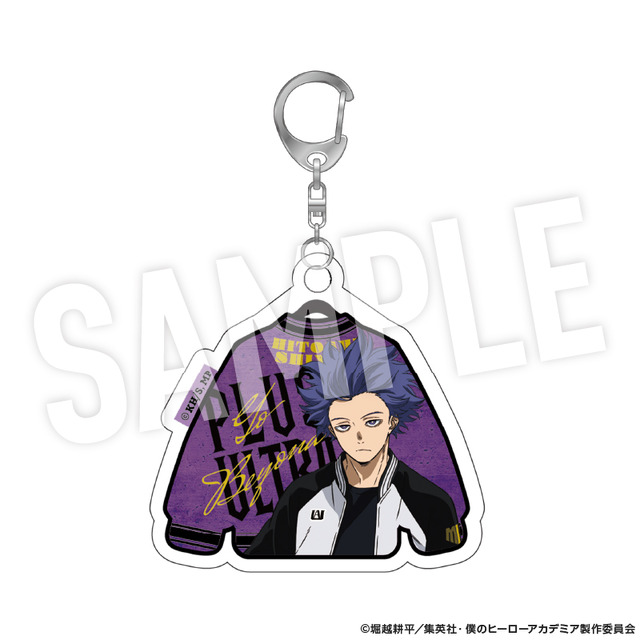 TVアニメ『僕のヒーローアカデミア』着こなせ！“SUKAJAN”シリーズ「トレーディングアクリルキーホルダー　心操人使」（C）堀越耕平／集英社・僕のヒーローアカデミア製作委員会