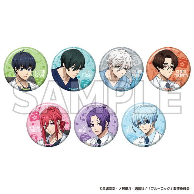 TVアニメ『ブルーロック』ブルーロック診療所シリーズ「トレーディング缶バッジ」（C）金城宗幸・ノ村優介・講談社／「ブルーロック」製作委員会