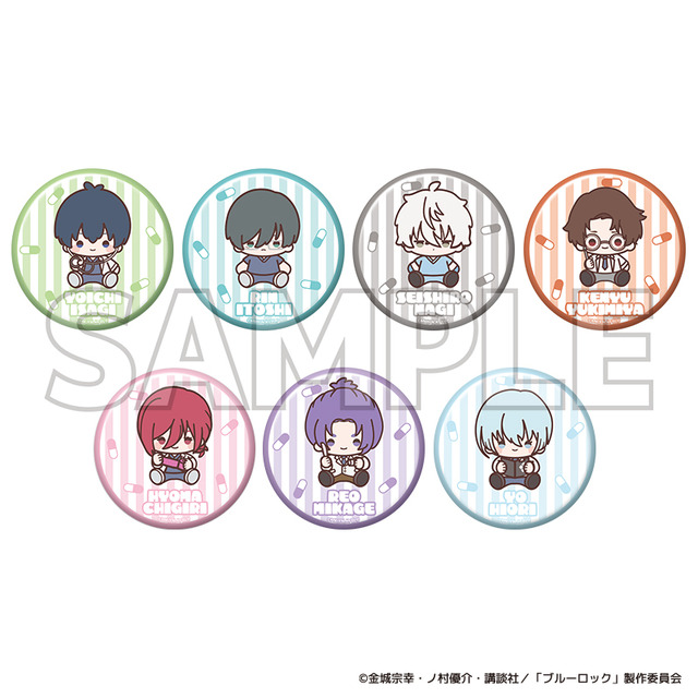 TVアニメ『ブルーロック』ブルーロック診療所シリーズ「トレーディング缶バッジデフォルメ」（C）金城宗幸・ノ村優介・講談社／「ブルーロック」製作委員会