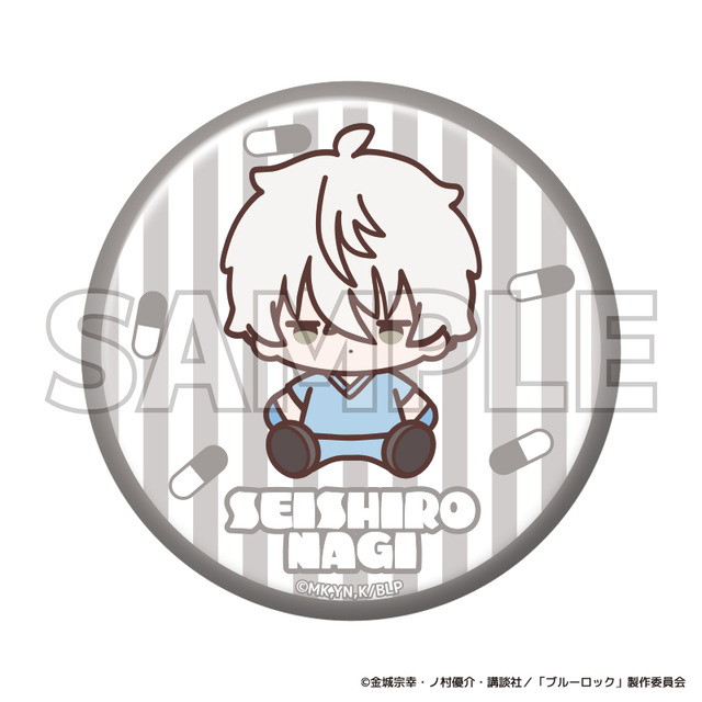 TVアニメ『ブルーロック』ブルーロック診療所シリーズ「トレーディング缶バッジデフォルメ　凪 誠士郎」（C）金城宗幸・ノ村優介・講談社／「ブルーロック」製作委員会