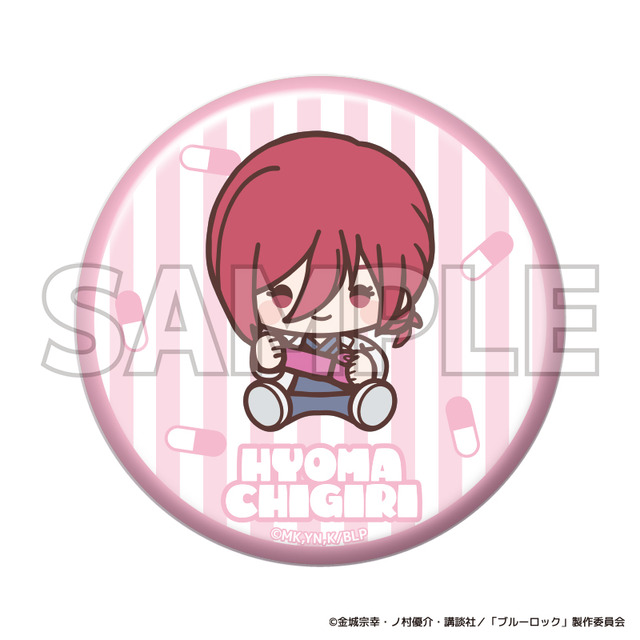 TVアニメ『ブルーロック』ブルーロック診療所シリーズ「トレーディング缶バッジデフォルメ　千切 豹馬」（C）金城宗幸・ノ村優介・講談社／「ブルーロック」製作委員会