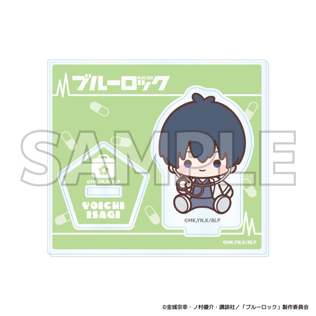 TVアニメ『ブルーロック』ブルーロック診療所シリーズ「トレーディングミニアクリルスタンドデフォルメ　潔 世一」（C）金城宗幸・ノ村優介・講談社／「ブルーロック」製作委員会
