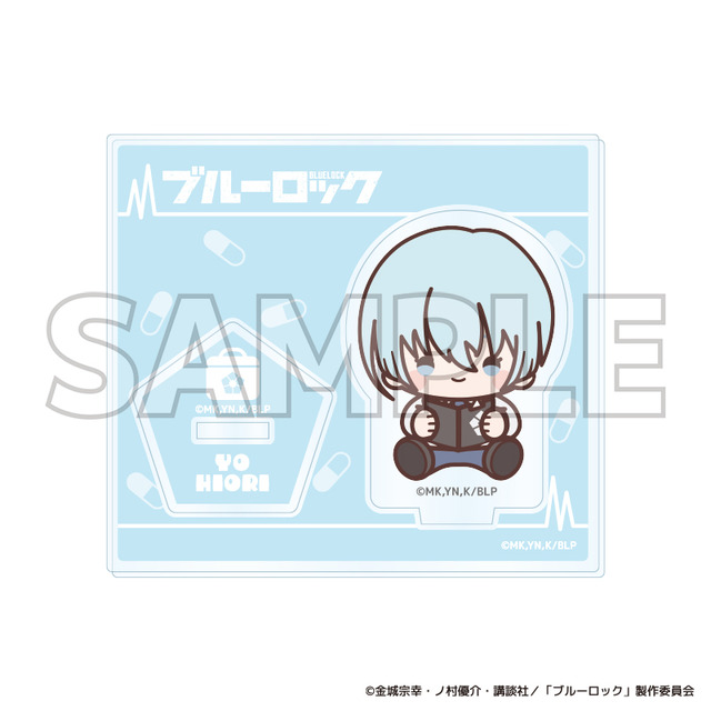 TVアニメ『ブルーロック』ブルーロック診療所シリーズ「トレーディングミニアクリルスタンドデフォルメ　氷織 羊」（C）金城宗幸・ノ村優介・講談社／「ブルーロック」製作委員会