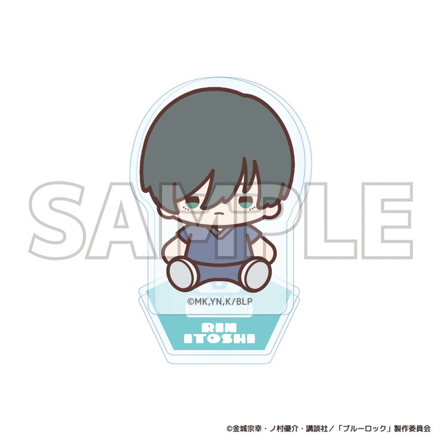 TVアニメ『ブルーロック』ブルーロック診療所シリーズ「トレーディングミニアクリルスタンドデフォルメ　糸師 凛」（C）金城宗幸・ノ村優介・講談社／「ブルーロック」製作委員会