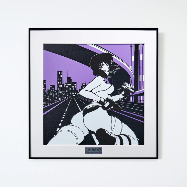 Standing in the city light