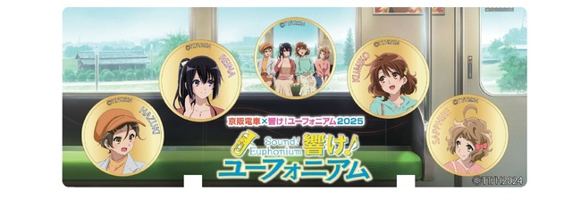 記念メダル入りアクリルケース(イメージ)