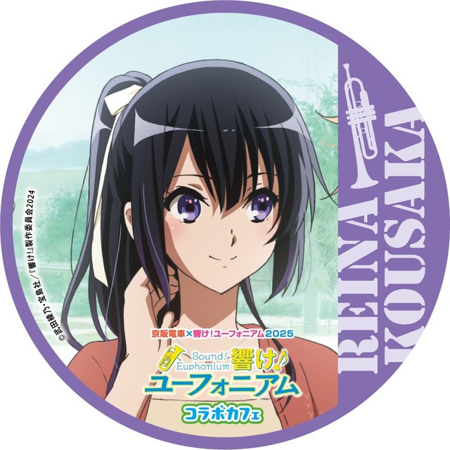 メニューオーダー特典　前期デザイン　クリア仕様